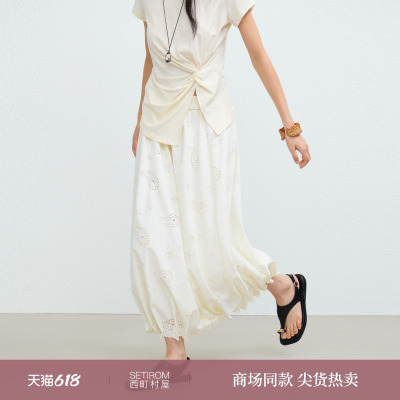 西町村屋文艺镂空花苞裙女装2026夏季新款设计感半身裙XHBB10176