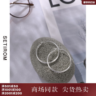 西町村屋气质极简百搭耳环女新款简约文艺素圈小众耳饰XA9D40019