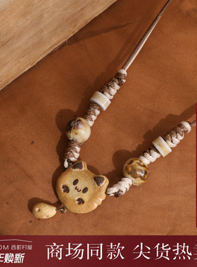 西町村屋饼干小猫系列锁骨项链女