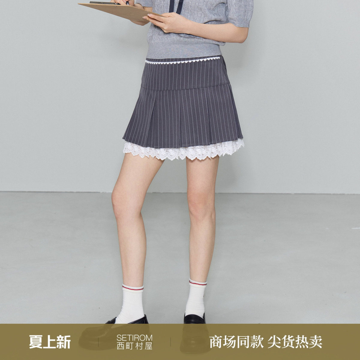 西町村屋学院风蝴蝶结百褶裙2026夏新款休闲时尚感短裙XABB1
