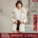 西町村屋气质感90白鸭绒外套女2025冬季 新款 收腰羽绒服XHAD10699