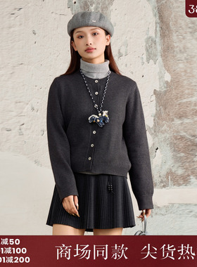 西町村屋宽松开衫女装2025冬新款慵懒感针织外套含挂饰CAAD10879