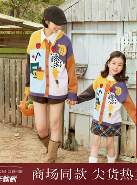 西町村屋文艺感开衫亲子装韩系风趣味拼色刺绣针织外套KAAD10336