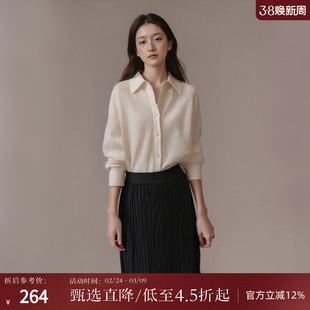 西町村屋文艺风衬衫女装冬季新款通勤暗纹羊毛百搭衬衣HD8103003