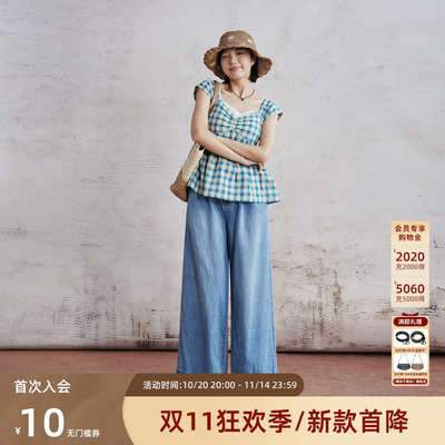 西町村屋休闲简约直筒牛仔裤女装夏季新款清爽浅色裤子XHAB10141