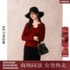 秋冬新款 西町村屋简约气质羊毛针织衫 女装 休闲百搭上衣XX9D10055