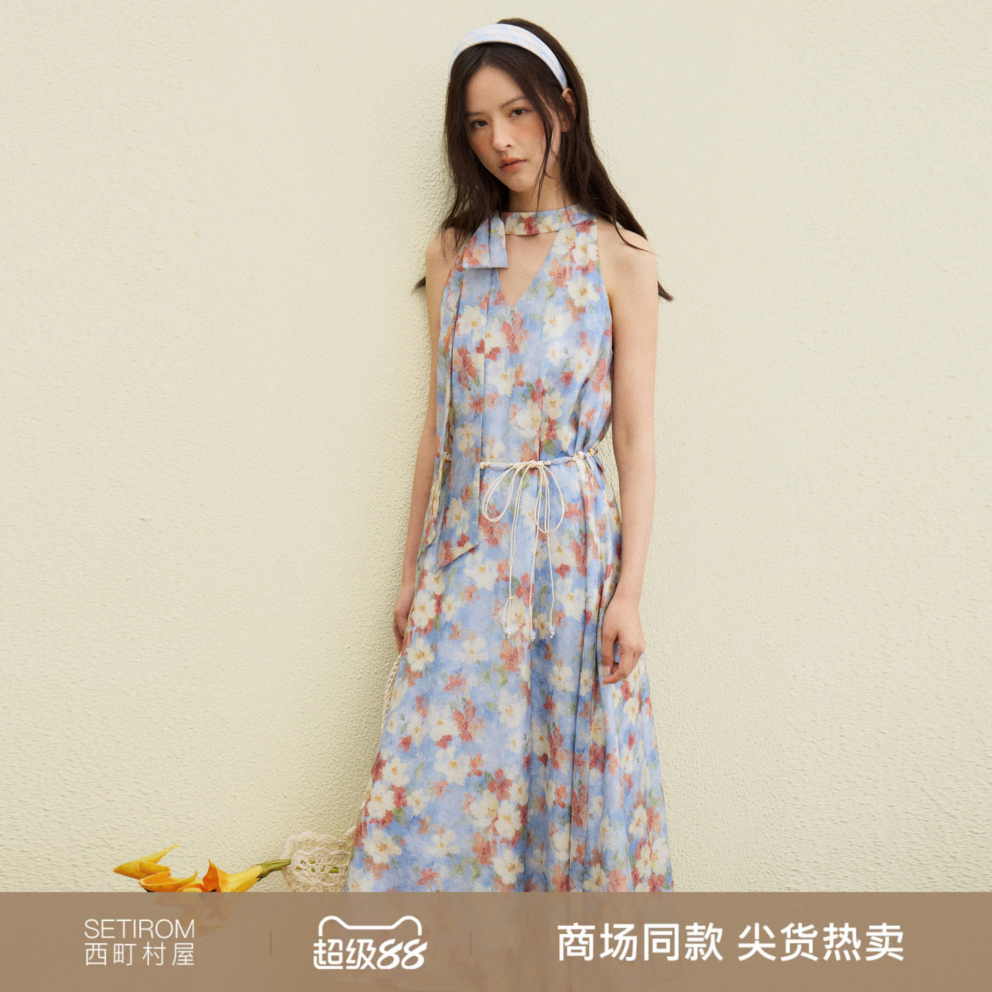 西町村屋仙系晕染感蝴蝶结飘带连衣裙含腰带2026夏季女XABB11191