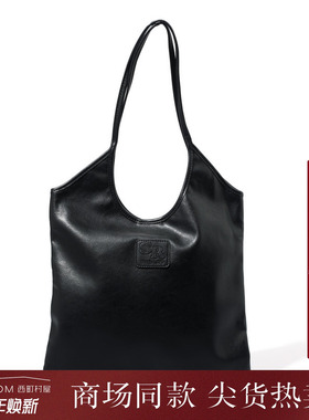 西町村屋韩系质感单肩包女夏季新款气质简约百搭包包XHAA60006