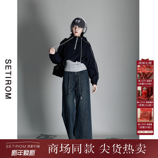 简约百搭牛仔裤 新款 XHAA10134 女春季 西町村屋复古抽绳毛边直筒裤