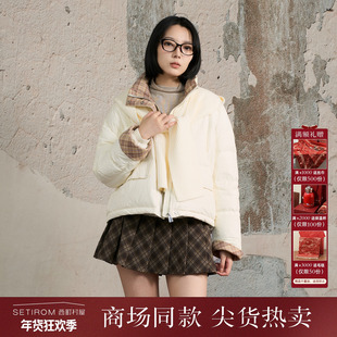 西町村屋复古风外套女装2025冬新款格子拼接短款羽绒服XAAD10333