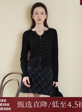 西町村屋简约肌理针织衫女装秋冬新款通勤百搭纯色开衫XX8D10001