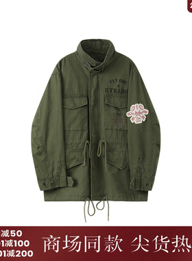 西町村屋复古工装巴恩风外套女2026春新款休闲舒适上衣XABA10703