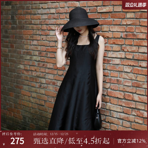 西町村屋赫本风长款吊带裙