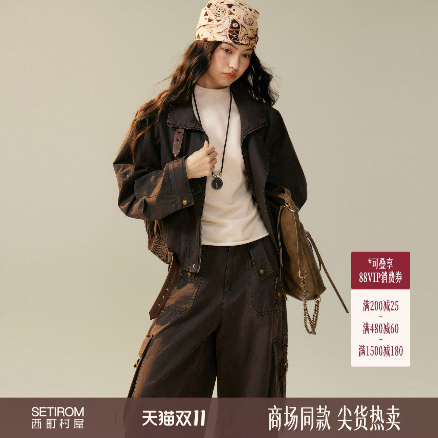 西町村屋休闲感工装外套女装2026秋季新款复古短款上衣XHBC10739