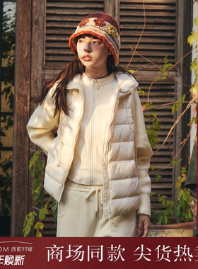 西町村屋简约外套女装2025冬季新款百搭针梭拼接羽绒服XAAD10145