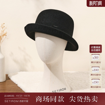 西町村屋极简风盆帽女秋冬季新款韩系纯色半翘设计帽子XHAD60007