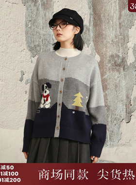 西町村屋韩系开衫女装2025冬新款趣味农场小狗绣花外套CAAD10579