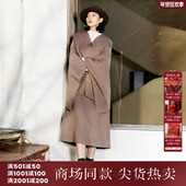 双面呢套装 宅慧影100%绵羊毛 女2025冬背心裙内外套ZHAD10288