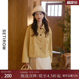 西町村屋休闲感外套女百搭春装新款通勤文艺中长款上衣HA9219010