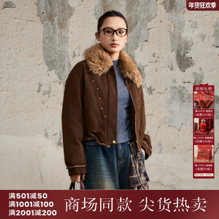 西町村屋潮流外套女装2025冬季新款洗水做旧毛边羽绒服XAAD10700