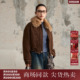 新款 西町村屋潮流外套女装 2025冬季 洗水做旧毛边羽绒服XAAD10700