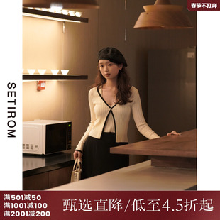 西町村屋针织衫女秋季新款法式风黑白撞色假两件针织衫AC8112419