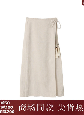 西町村屋气质百搭系带半身裙女秋季新款休闲长款A字裙XX9C10006