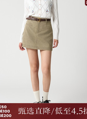 西町村屋辣妹风显瘦短款裙子女秋季新款气质A字半身裙XA9C10080
