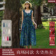 西町村屋setirom连衣裙女夏法式 度假吊带海滩裙度假XAAB10146