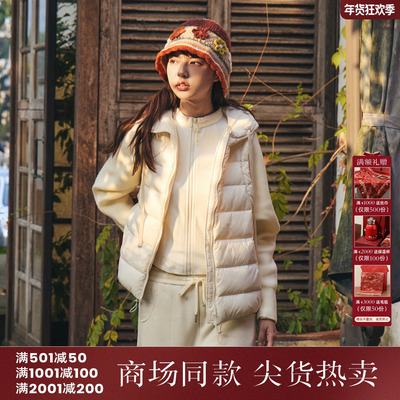 西町村屋简约外套女装2025冬季新款百搭针梭拼接羽绒服XAAD10145