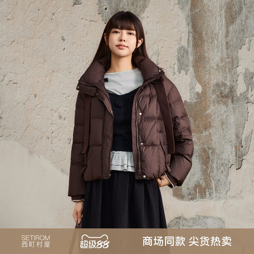 西町村屋休闲感羽绒服女装2025冬新款针织拼接连帽外套XHAD10258