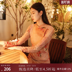 新款 连衣裙女秋季 复古裙子AC8502017 印花抽褶长袖 西町村屋新中式