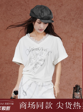 西町村屋法式印花蕾丝边T恤女夏季新款休闲宽松短袖小衫XAAB10122