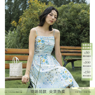 法式 西町村屋清新碎花长款 吊带裙女夏季 新款 连衣裙XAAB10601 长款