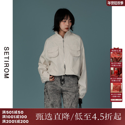 西町村屋休闲短款简约立领外套女