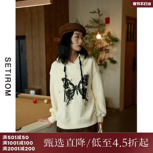 西町村屋卫衣女秋冬新款法式浪漫蝴蝶印花连帽长袖上衣AD8108004