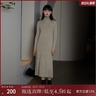西町村屋韩系针织连衣裙女秋冬新款 极简气质感高领长裙HD8501550