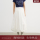 半身裙XHBA10357 百褶设计长款 西町村屋韩系长款 花苞裙2026春新款