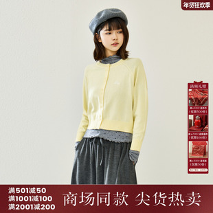 西町村屋简约针织开衫女2026春新款休闲舒适时尚针织衫XHBA10040