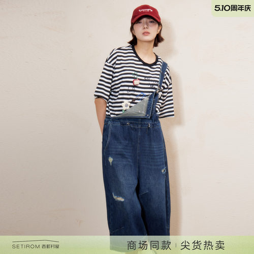 西町村屋休闲T恤女装2026夏季新款刺绣立体装饰条纹短袖XHBB10119