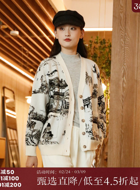 西町村屋针织开衫女秋新款国风亭台山水中长款V领上衣AC8213281