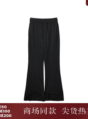 西町村屋显瘦百搭微喇裤女装秋季新款休闲修身系带裤子XX9C10056