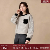 西町村屋简约学院感卫衣女春新款 圆领条纹口袋宽松上衣AA9108001