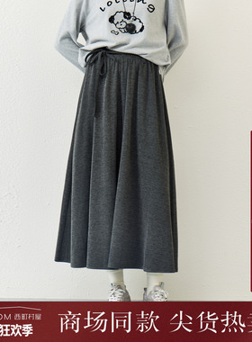 西町村屋简约长裤2026年春新款舒适修身软糯八分阔腿裤CCBA10462