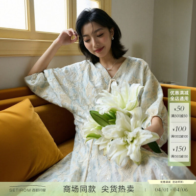 西町村屋珠片盘绳拼接连衣裙2025秋季新款气质绣花裙子XEAC10096