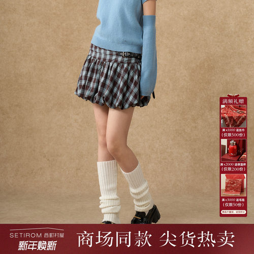 西町村屋复古短裙女2025秋季新款文艺风格纹设计感裙子XAAC10578