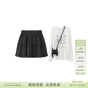 西町村屋韩系印花套装 简约风上下套含包包XABA10951 女2026春新款