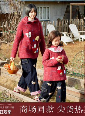 西町村屋韩系风毛衣亲子装趣味苹果小狗毛巾绣连帽上衣KAAD10399