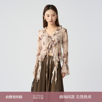 西町村屋印花荷叶边绑绳小衫2025秋季新款复古长袖衬衫XEAC10200
