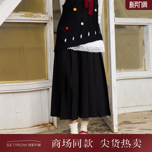 感半身裙CCBA10461 休闲时尚 西町村屋简约百搭压褶裙裤 2026春新款